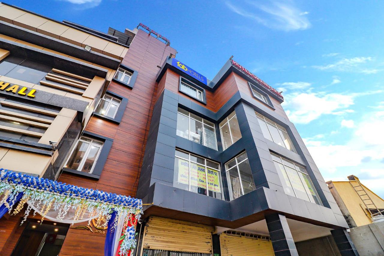 Fabhotel Grand Arya Patna  Extérieur photo